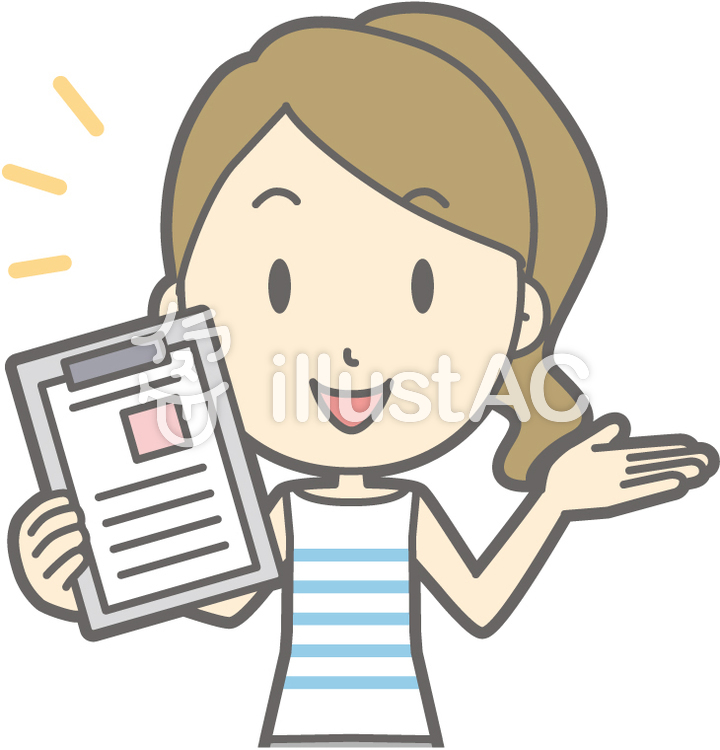 ポニー主婦g-案内ファイル-バスト ポニー主婦g-案内ファイル-バストのイラスト