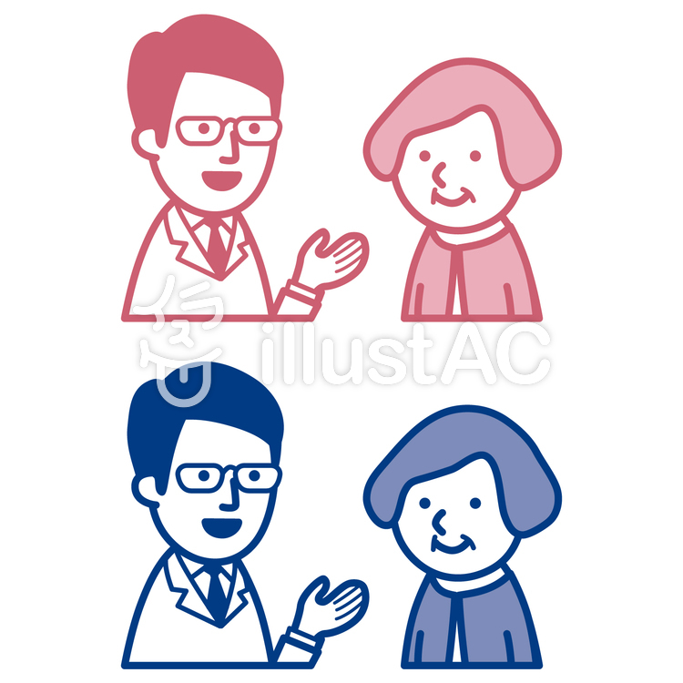 診察 診察のイラスト