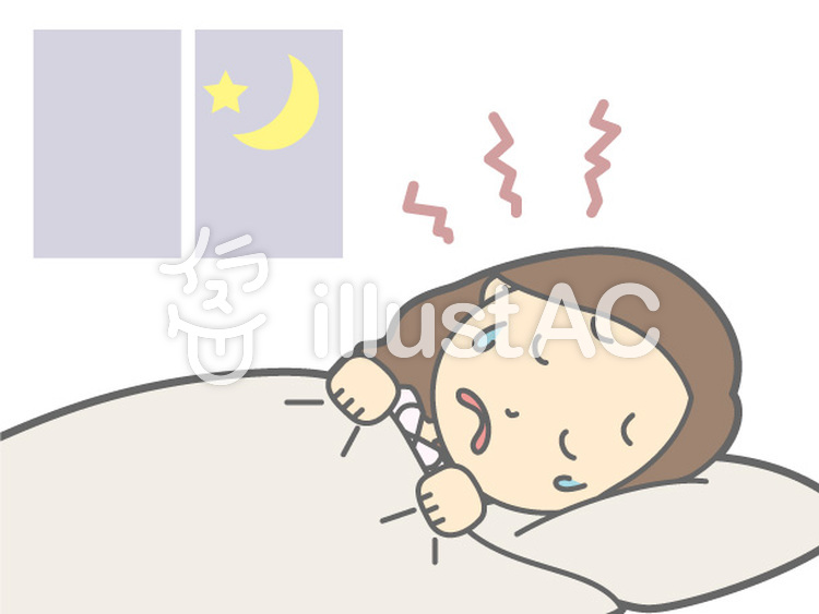 女性-寝るうなされるイラスト - No: 172917／無料イラストなら「イラストAC」