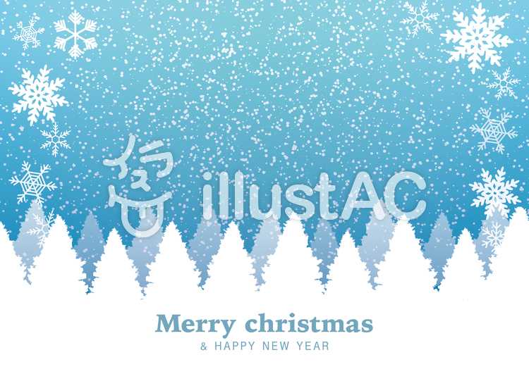 雪のクリスマスカード(冬空/木々)水色 雪のクリスマスカード(冬空/木々)水色のイラスト