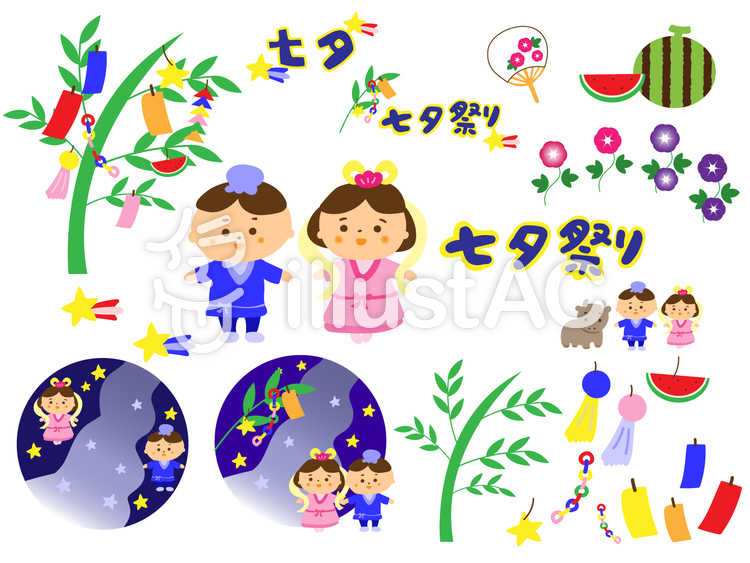 七夕 七夕のイラスト