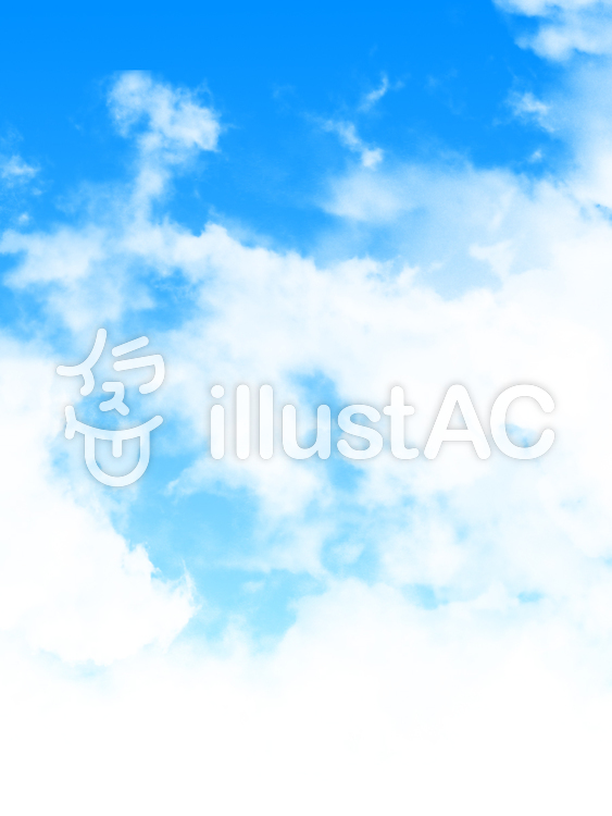 雲と大空