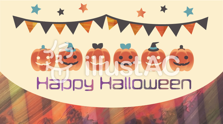 ハロウィンイラスト No 無料イラストなら イラストac