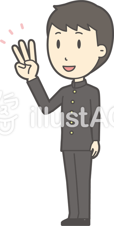 中学生学ラン男性-574-全身 中学生学ラン男性-574-全身のイラスト