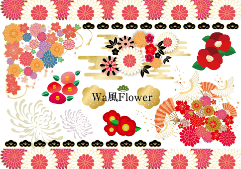 Japanese flower set Japanese flower set