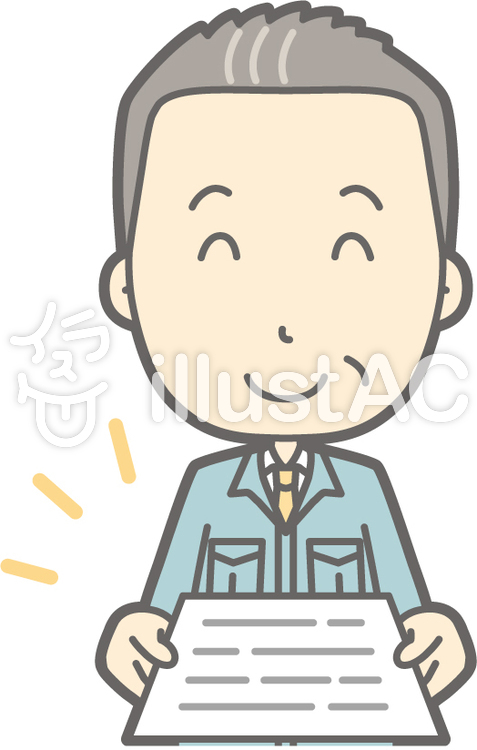 中年男作業着-書類-バスト 中年男作業着-書類-バストのイラスト
