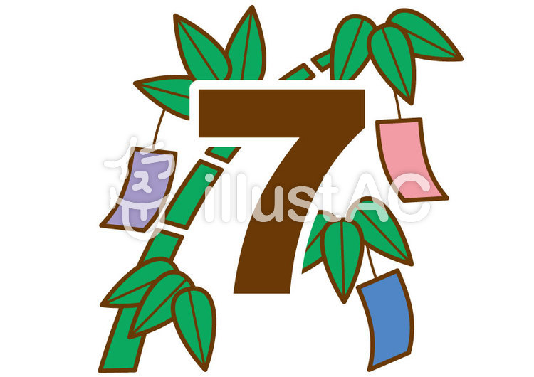 7月4c 7月4cのイラスト