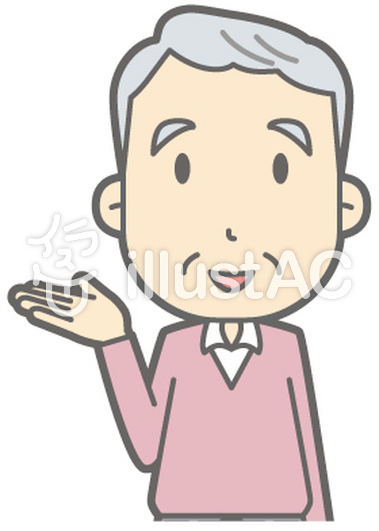 老人男性C-案内-バスト 老人男性C-案内-バストのイラスト