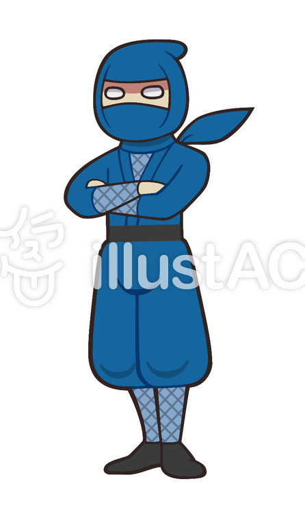 腕を組む忍者 腕を組む忍者のイラスト
