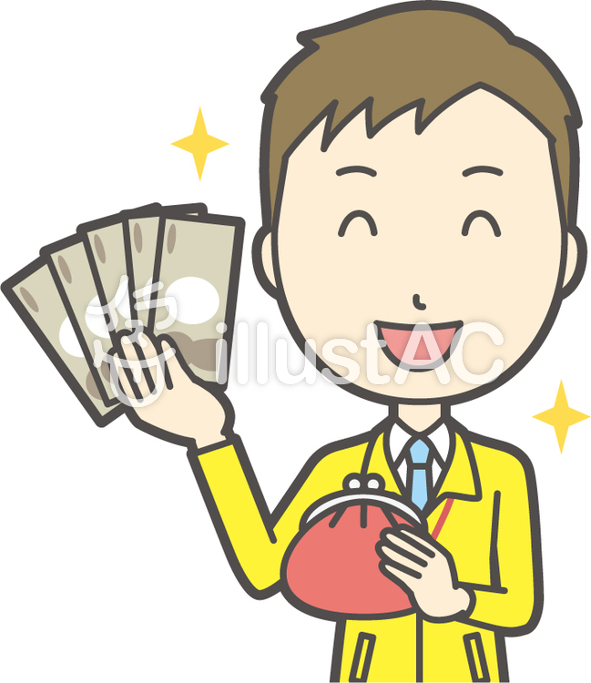 スタッフジャンパー男性 039 バストイラスト No 無料イラストなら イラストac