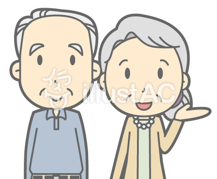 老人夫婦-案内-バスト 老人夫婦-案内-バストのイラスト