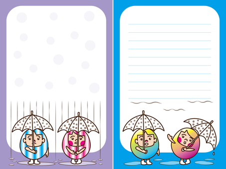 照片素材(图片): 备忘录7