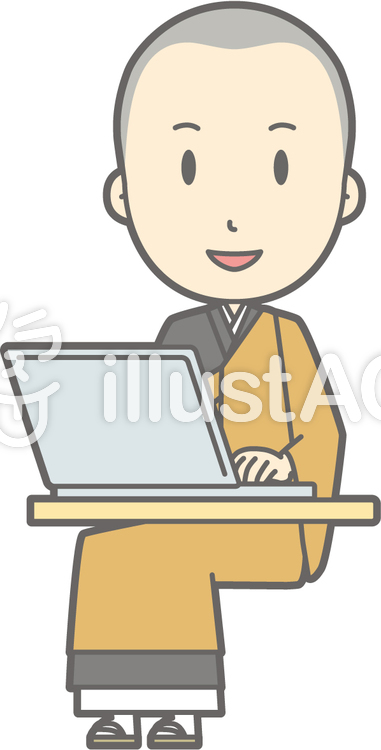 僧侶若者a-PC笑顔-全身 僧侶若者a-PC笑顔-全身のイラスト
