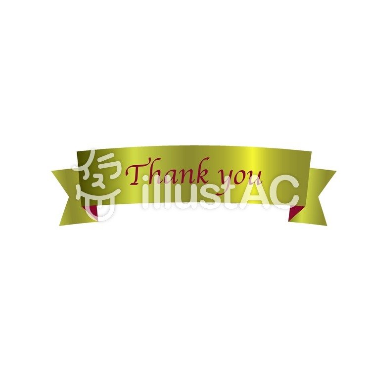 thank you ribbon