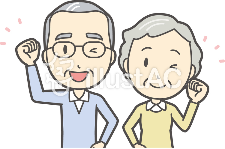 男女セット老人-009-バスト 男女セット老人-009-バストのイラスト
