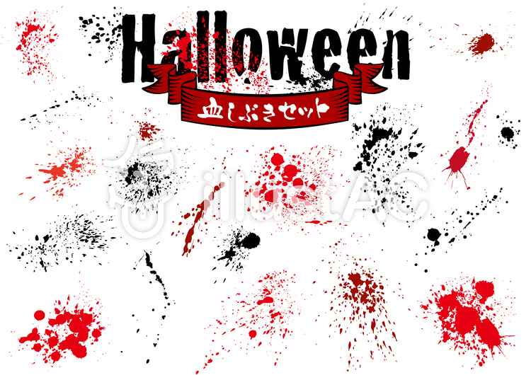 ハロウィン111 ハロウィン111のイラスト