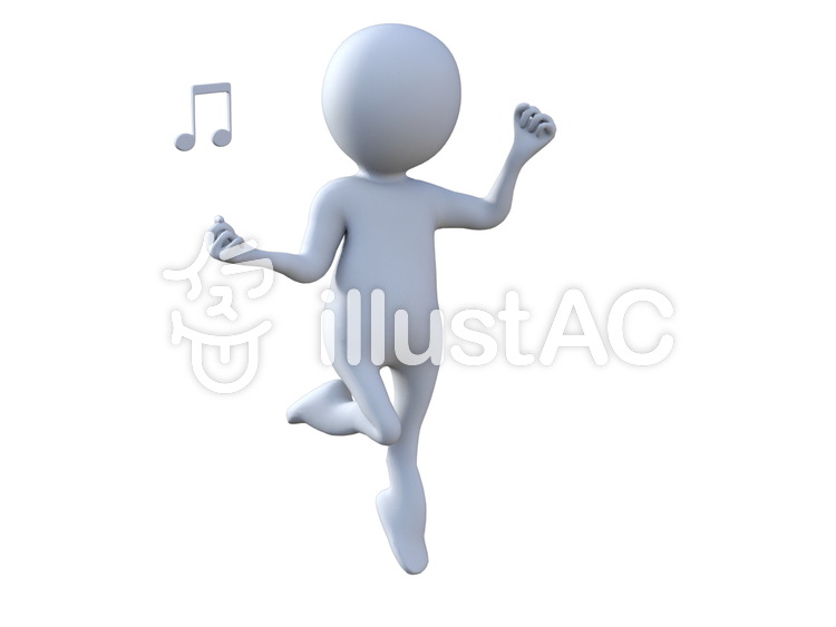 楽しそうに踊る人 楽しそうに踊る人のイラスト