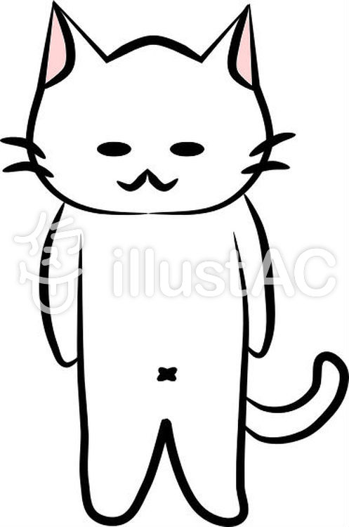 ニヤリにゃんこイラスト No 無料イラストなら イラストac