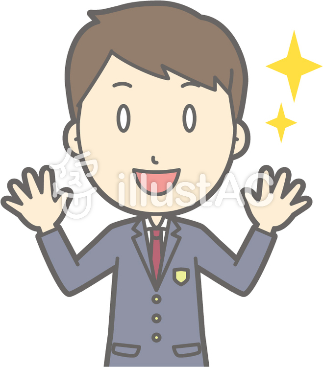 男子高冬a-感激-バスト 男子高冬a-感激-バストのイラスト