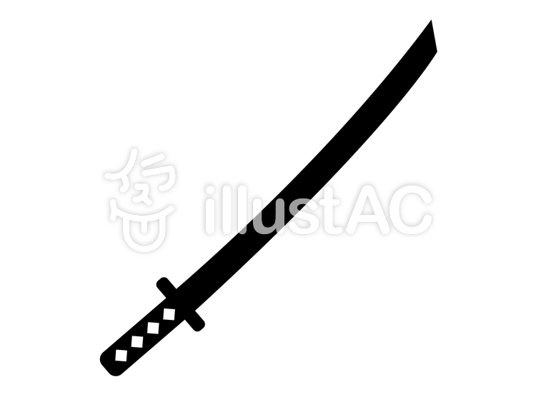 刀イラスト No 無料イラストなら イラストac