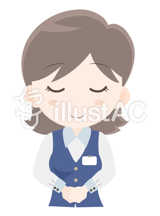いらっしゃいませcイラスト No 無料イラストなら イラストac