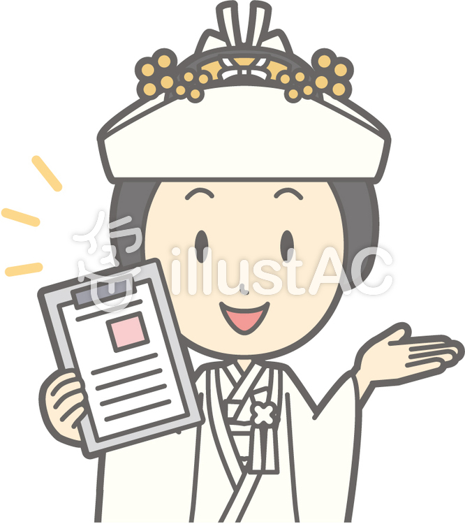 角隠し-案内ファイル-バスト 角隠し-案内ファイル-バストのイラスト