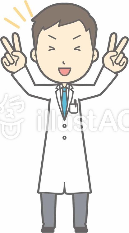 青年医師-Wピース-全身 青年医師-Wピース-全身のイラスト