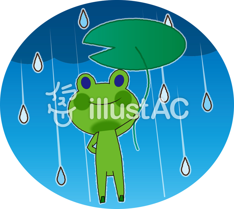 梅雨のカエルイラスト No 無料イラストなら イラストac