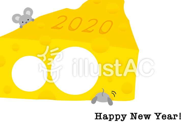2020年賀状_子年_B03横 2020年賀状_子年_B03横のイラスト