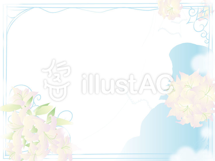 ブライダル カサブランカ ブルーフレームイラスト No 5716 無料イラストなら イラストac