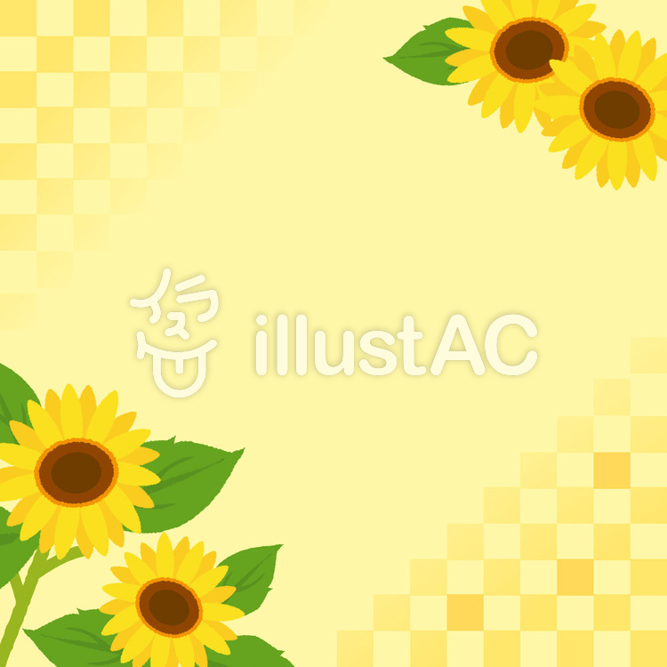 ひまわり背景テンプレートイラスト No 無料イラストなら イラストac