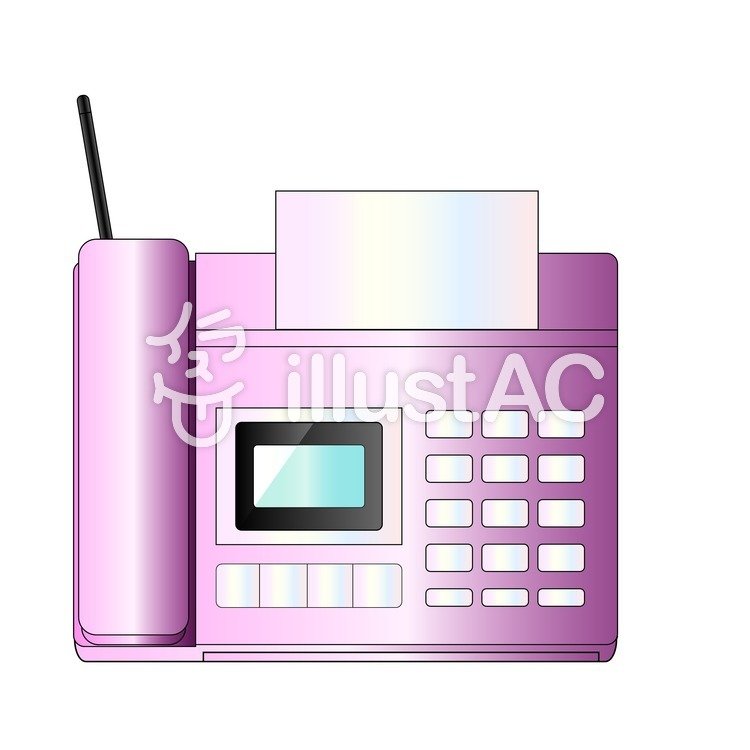 Fax付き電話機イラスト No 無料イラストなら イラストac
