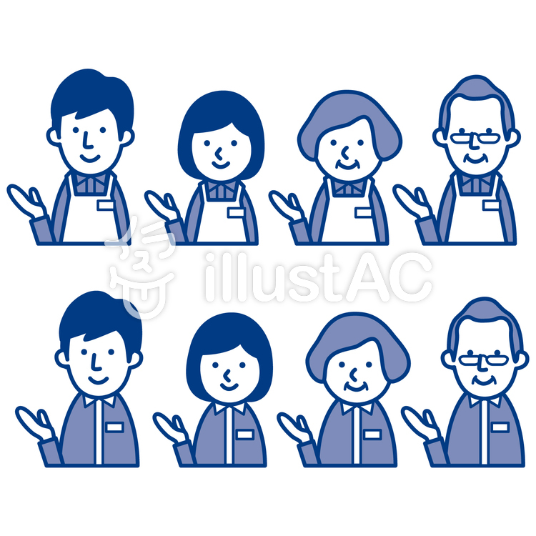 店員 店員のイラスト