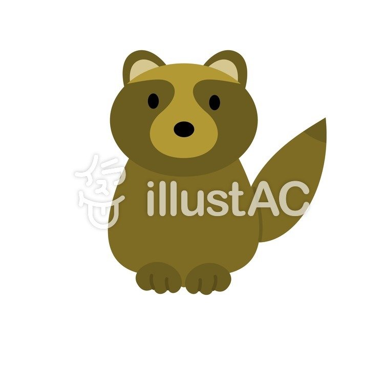 たぬきイラスト No 3226 無料イラストなら イラストac