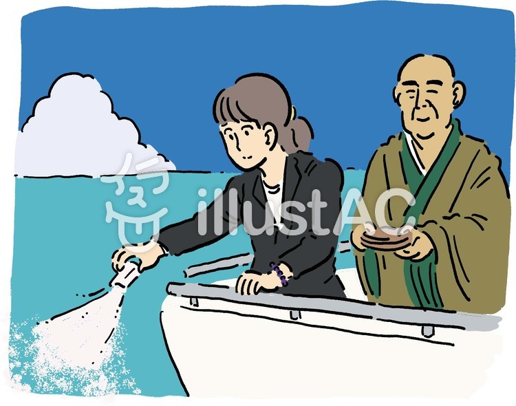 海洋散骨日記: 2015年10月アーカイブ