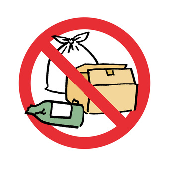 ベスト50 ゴミ捨て 禁止 イラスト 無料 動物ゾーン