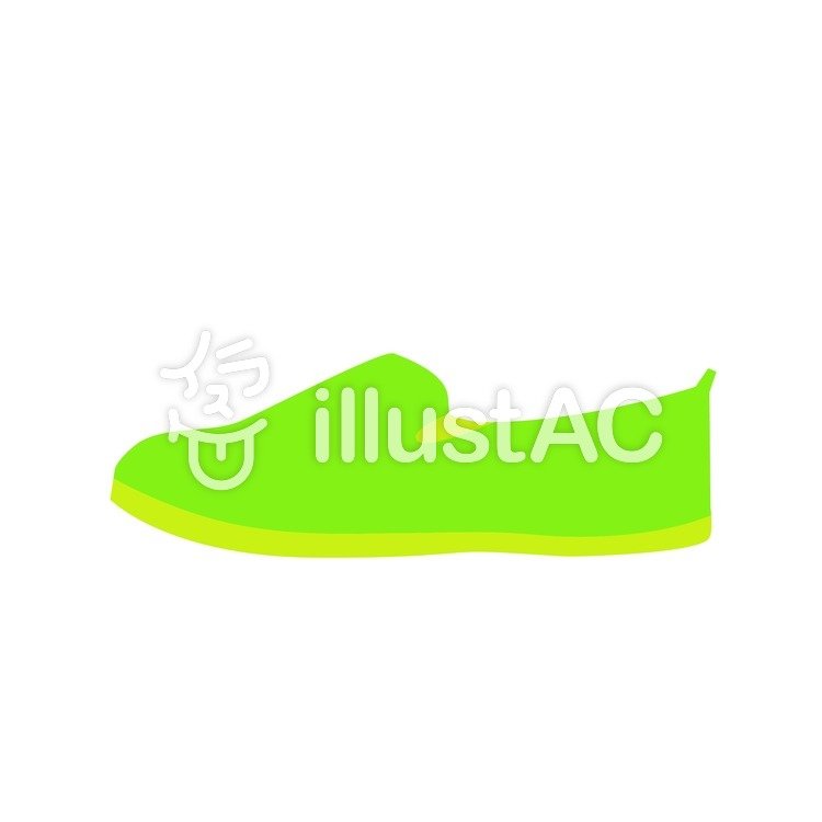 靴(きみどり)イラスト , No 215045/無料イラストなら