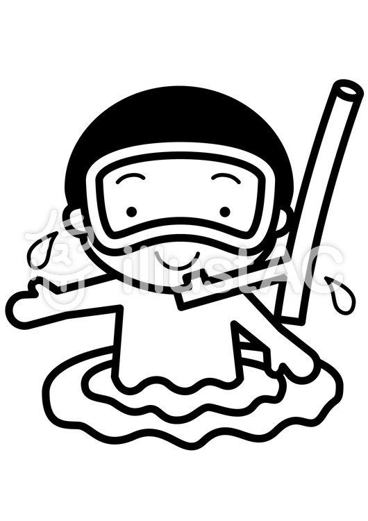 スキューバ1c スキューバ1cのイラスト