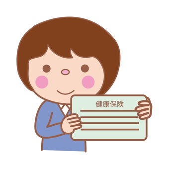 免费的剪贴画:健康保险证 鉴定 健康 证明 贷款 - 332543 |illustac