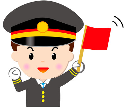 车站职员_上身(挥舞旗帜)