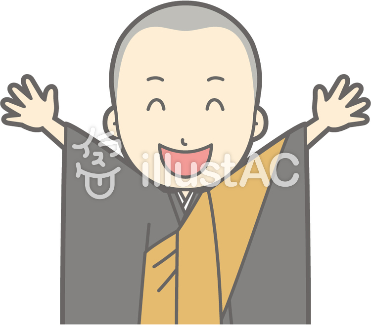 僧侶若者a-バンザイ-バスト 僧侶若者a-バンザイ-バストのイラスト