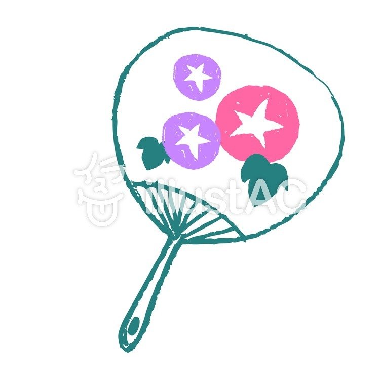 心に強く訴えるうちわ イラスト フリー 美しい花の画像