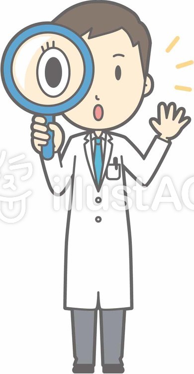青年医師-虫眼鏡-全身 青年医師-虫眼鏡-全身のイラスト