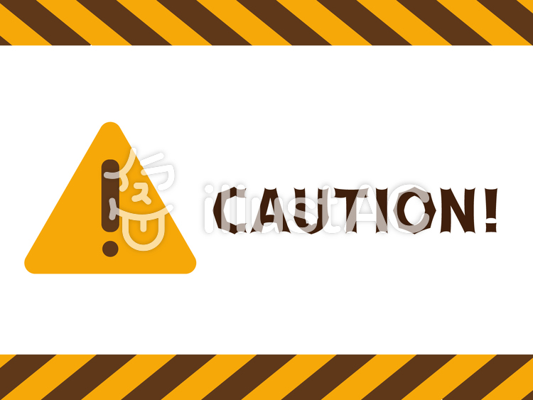CAUTION、注意喚起・警告サインイラスト - No: 1639909／無料イラストなら「イラストAC」
