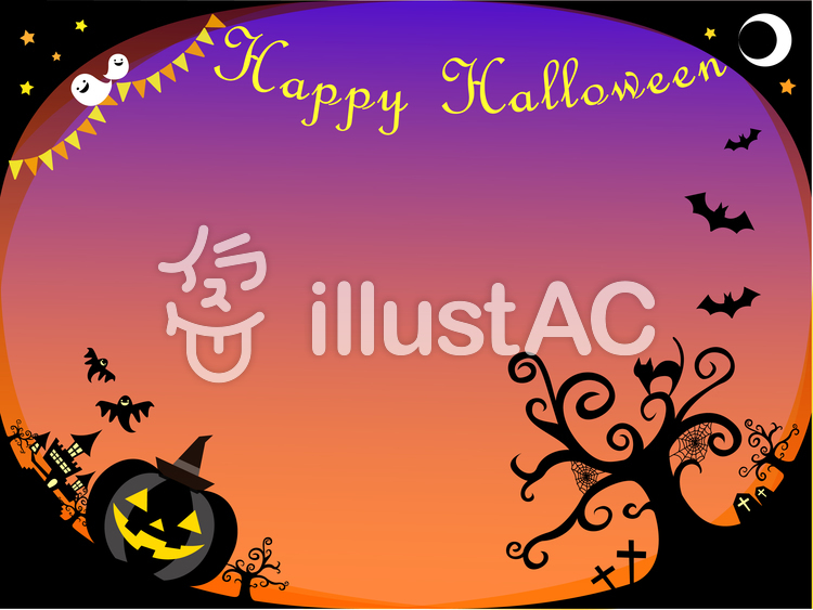 ハロウィン背景 14イラスト No 無料イラストなら イラストac