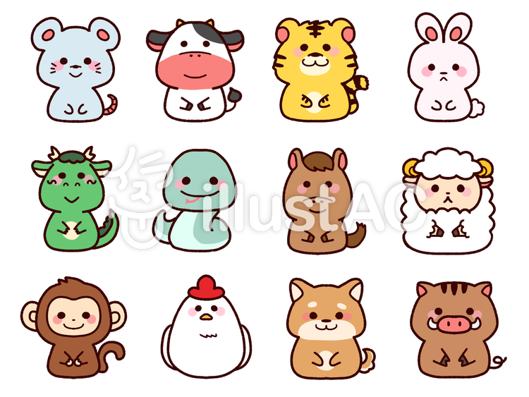 かわいい十二支の動物セットイラスト - No: 2258972／無料イラストなら「イラストAC」