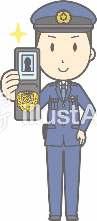 警察官男性a-警察手帳-全身 警察官男性a-警察手帳-全身のイラスト