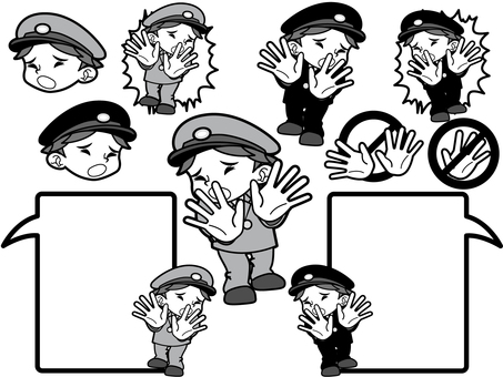 車掌 シルエット イラストの無料ダウンロードサイト シルエットac