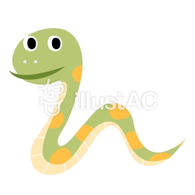 ヘビ. ヘビのイラスト
