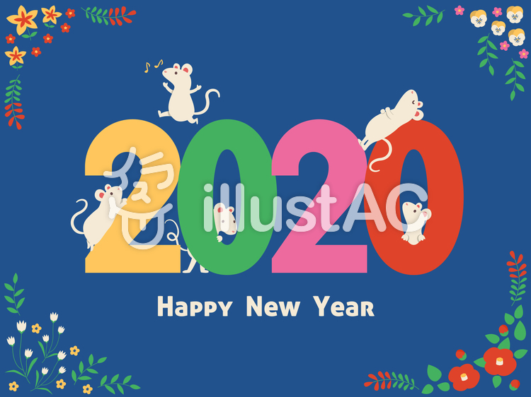 年賀状 2020ねずみ A 年賀状 2020ねずみ Aのイラスト